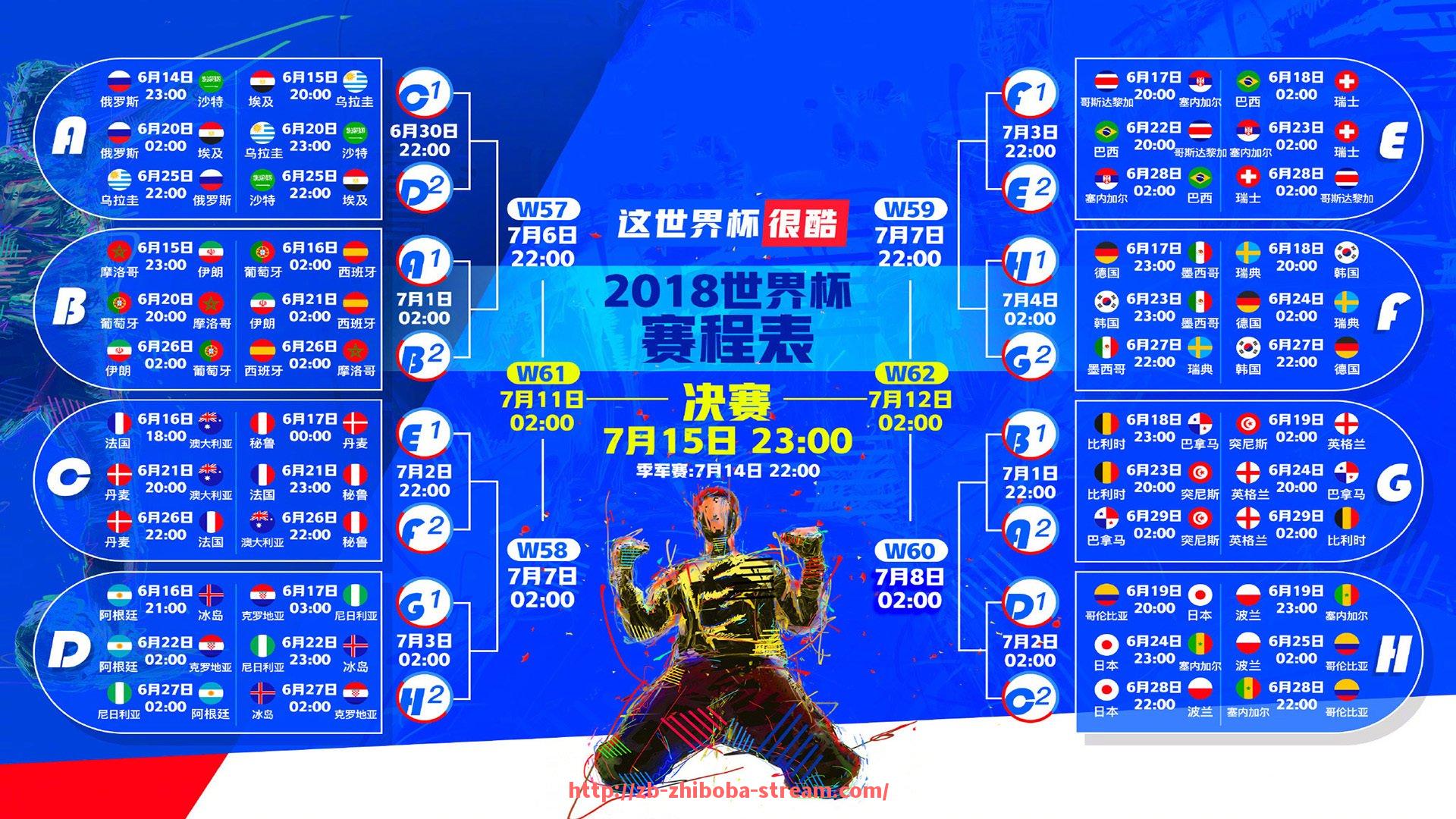 直播吧-意甲联赛中夺冠的球队与他们的赛季表现回顾